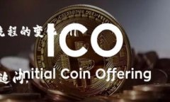 在币安（Binance）交易所提现Tokenim或任何其他加密