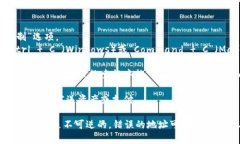 要复制Tokenim的地址，请按照以下步骤操作：1.