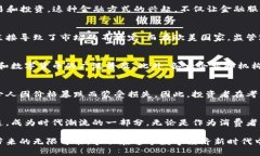 关于“虚拟币，还有什么？”这个话题，实际上