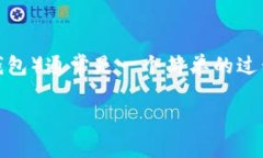 在加密货币交易中，将SHIB（Shiba Inu）转账到Tok