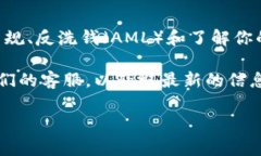 在许多情况下，Tokenim可能会要求用户进行实名认