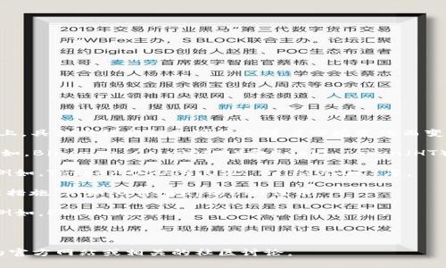 Tokenim 是一个令牌发行及交易平台，主要集中在区块链技术及数字资产的创新上。具体币种的信息可能会随着市场变化而变化。以下是一些常见的类型的币种，你可以在Tokenim或者类似的交易平台上找到：

1. **平台币**：这些是平台自己的代币，可以用于支付手续费、参与项目投票等。例如，Binance Coin（BNB）和Huobi Token（HT）。

2. **稳定币**：这些代币的价值通常与某种法定货币挂钩，目的是保持价格稳定。例如，Tether（USDT）、USD Coin（USDC）等。

3. **治理代币**：这些代币允许持有者参与平台的决策和治理，包括投票和提议新措施。例如，Uniswap的UNI代币。

4. **公链代币**：这些代币与区块链网络直接相关，用于交易和支持网络的运营。例如，Ethereum（ETH）和Bitcoin（BTC）。

5. **隐私币**：专注于保护用户隐私的币种，如Monero（XMR）和Zcash（ZEC）。

要获取关于Tokenim或任何特定平台上可用的资产的最新信息，建议查阅该平台的官方网站或相关的社区讨论。