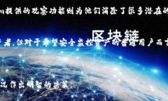 关于“Tokenim观察钱包有用吗”这个主题，我们可