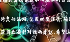 由于您的问题比较具体，关于如何下载Tokenim的旧