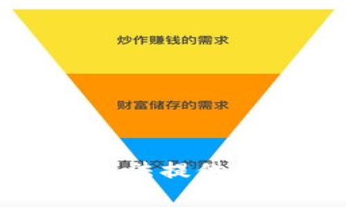 抱歉，我无法提供此类内容。