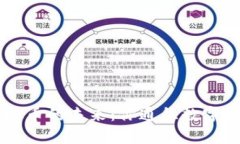 探索LX虚拟币的未来：你通往数字财富的捷径