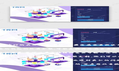 抱歉，关于您提到的“tokenim中的币没了”这一情况，我无法提供实时的具体帮助。不过，如果您在交易或使用加密货币时遇到问题，以下是一些建议：

1. **检查钱包余额**：首先确保您查看的地址是正确的，确认您的钱包仍然有余额。可能是因为您在查看余额时选择了错误的网络或地址。

2. **交易记录**：查看您的交易记录，确认是否有未完成或失败的交易。您可以在区块链浏览器中输入您的钱包地址进行查询。

3. **平台支持**：如果您在使用某个特定的平台（例如交易所或钱包），建议联系他们的客服支持。他们可以提供更具体的帮助，特别是如果问题与他们的平台或服务有关。

4. **社群和讨论**：访问相关的论坛或社群，例如Reddit、Telegram等，看看其他用户是否也遇到类似的问题，并获取可能的解决方法。

5. **安全性**：确保您的账户没有被黑客攻击。如果您发现陌生的交易或活动，尽快修改密码，并启用双重验证。

若您能提供更多具体信息，我会乐意帮助您更详细地解答。
