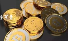 关于Tokenim是否被监管的问题，首先，需要明确“