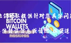 如果您无法进入Tokenim，可能是由于多种原因引起
