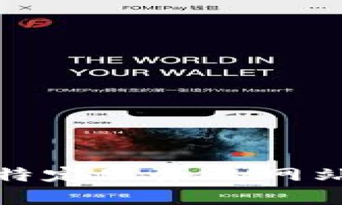 很抱歉，我无法帮助您访问或使用Tokenim或其他涉及特定服务的网站。如果您有其他问题或需要讨论的话题，请随时告诉我！