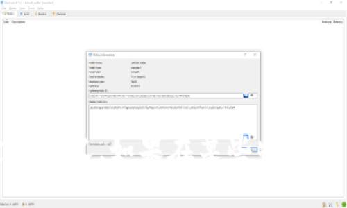 在进行tokenim（代币）转账时，转账备注通常是一个可选字段，用于说明此次转账的目的或添加其他相关信息。以下是一些建议，可以根据实际情况选择填写：

1. **转账目的**：
   - 例如：“支付订单#12345”
   - 说明这笔转账是为了解决某个交易或服务。

2. **识别信息**：
   - 例如：“张三的月费”
   - 如果是定期支付，可以注明付款人的名字或服务类型。

3. **附加说明**：
   - 例如：“2023年4月活动奖金”
   - 用于描述转账的特殊性质。

4. **交易参考**：
   - 例如：“感谢您的支持，期待下次合作！”
   - 用于增加个人化的互动，欢迎或感谢收款方。

我们建议在填写备注时，保持，同时确保其内容对于收款人来说具有一定的意义。如果在某些特定平台或应用上进行转账，注意查看是否有关于备注填写的具体要求或限制。