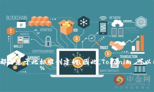 Tokenim 是一个加密货币钱包，主要为用户提供支持各种 ERC-20 代币的功能。ERC-20 是基于以太坊网络的代币标准，许多项目和代币都是基于此标准创建的。因此，Tokenim 可以被称为支持 ERC-20 代币的钱包，但它本身并不是一个单独的ERC-20钱包，而是一个功能丰富的钱包应用程序，支持多种加密资产的管理。

如果您希望进一步了解 Tokenim 的具体功能，比如它的安全性、用户体验、支持的代币类型等，请告诉我！