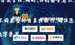 创建多个地址（或者说钱包地址）在Tokenim平台上