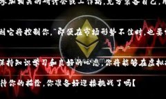 baioti安全高效的虚拟币保存秘诀，你掌握了吗？