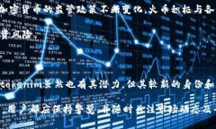 在讨论tokenim和火币哪个更安全时，我们需要从多