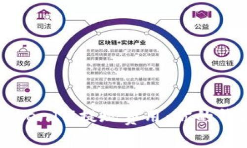 如何降低TokenIM提现费用：你的钱包不再空虚