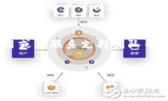 关于Tokenim钱包不允许转账的原因可能有多种，以