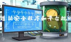 在讨论如何进行Tokenim的0转账时，需要明确一些关