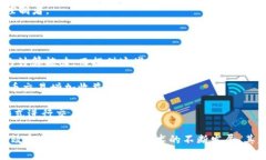 Tokenim资源管理是指在区块链和加密货币领域中，