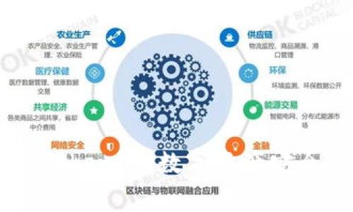 探索Ledger与Tokenim：数字资产安全与管理的未来