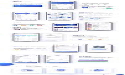 在区块链和加密货币领域，