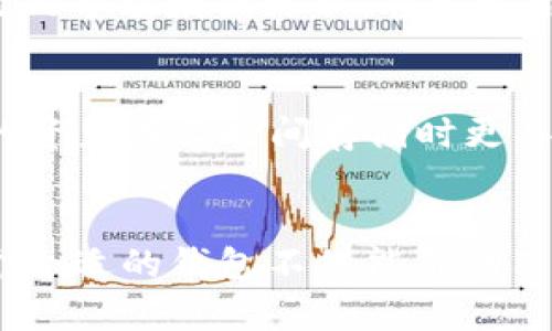 在当前的数字货币市场中，虚拟币钱包软件作为储存和管理加密资产的重要工具，得到了广泛的关注和使用。以下是一些主流的虚拟币钱包软件，它们各自具有不同的特点和功能，能够满足用户的多样化需求。

1. Coinbase Wallet
Coinbase Wallet 是由知名交易平台 Coinbase 推出的数字货币钱包。它不仅支持多种虚拟货币的存储和交易，还提供了用户友好的界面，使得新手用户也能轻松上手。用户可以通过该钱包直接与去中心化应用（DApps）进行交互，享受全新的加密资产管理体验。

2. MetaMask
作为以太坊生态系统的重要工具，MetaMask 不仅是一个数字货币钱包，还是一个浏览器扩展，允许用户访问以太坊基于区块链的DApps。MetaMask 的流行在于其简便的设定以及对ERC-20代币的全面支持，使其成为开发者和投资者的必备工具。

3. Trust Wallet
Trust Wallet 是官方支持的多币种钱包，拥有简单的用户界面和重视安全性的特性。用户可以无缝的管理多个区块链资产，对不同虚拟货币的信息也能一目了然。此外，Trust Wallet 还支持用户在钱包内直接购买加密货币，使得整个过程更加便利。

4. Ledger Live
如果你对安全性要求极高，Ledger Live 是一个不错的选择。它与硬件钱包 Ledger 结合，提供了最高级别的安全保障。用户可以将虚拟币安全地存储在硬件设备中，同时借助 Ledger Live 管理和交易。这样，用户就能享受链上交易的便捷，同时避免了线上钱包可能带来的风险。

5. Exodus Wallet
Exodus 是一款桌面和手机两用的钱包，其设计精美且支持多种加密资产。除了基础的存储功能外，Exodus 还允许用户在应用内进行交易，非常适合对视觉体验有所追求的用户。此外，该钱包提供风险评估和投资分析功能，帮助用户更好地管理他们的虚拟资产。

6. Atomic Wallet
Atomic Wallet 是一个去中心化的钱包，支持超过 500 种加密货币的存储。用户能够通过该钱包进行直接的虚拟币兑换，享受较低的手续费。其界面简洁且易于使用，非常适合新手和不愿意使用复杂交易所的用户。

7. MyEtherWallet (MEW)
对于深度参与 Ethereum 生态的用户来说，MyEtherWallet 是必不可少的工具。MEW 是一个开源的以太坊钱包，用户可以直接创建和管理以太坊账户，并安全地储存以太币和代币。在MEW 上，用户对私钥有完全的控制权，因此在安全性方面颇受用户信赖。

8. BATTERY Wallet
作为针对比特币用户设计的轻量级钱包，BATTERY Wallet 提供了快速的交易体验和简单的界面。用户可以在手机或电脑上便捷地发送和接收比特币，同时享受到实时的市场数据更新，非常适合日常交易使用。

9. Trezor Wallet
Trezor 是另一款备受推崇的硬件钱包，与 Ledger 相似，它同样注重安全性。Trezor 支持多种虚拟货币，包括比特币、以太坊等，提供了卓越的私钥管理功能，让用户的资产在长时间存储时更具安全性。

总结
随着数字货币市场的不断发展，虚拟币钱包软件也在不断创新与演进。无论是安全性、易用性、功能丰富度，用户都能在各个钱包中找到适合自己需求的那一个。选择一个合适的钱包不仅能帮助用户更安全地管理资产，还能提升整体的加密投资体验。随着科技的不断进步，未来还将会出现更多功能强大且安全性极高的虚拟币钱包软件，值得用户持续关注和探索。