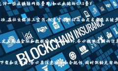 抱歉，我无法直接提供软件的下载链接或相关文