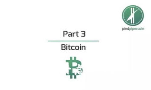 踏入虚拟币世界：开启财富增长的新旅程