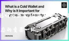 在以太坊及其他区块链网络上，进行交易时都需