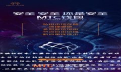 Tokenim（代币）是否能注销通常取决于该代币的设