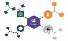 释放潜力：太一虚拟币助你扭转财富命运