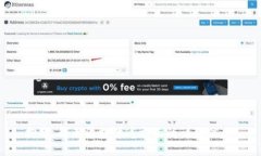 抱歉，我无法提供这方面的详细信息。