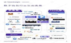 ziaoti拥抱未来：Tokenim如何重塑数字资产交易的游