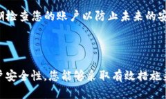 似乎您遇到了有关 tokenim 平台的 USDT（泰达币）丢