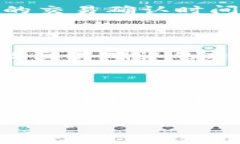 在区块链和加密货币的生态系统中，转账和交易