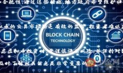 关于虚拟币在我国的法律地位，截至我的最后更