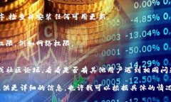 似乎您遇到了“tokenim 加载失败”的问题。这个错