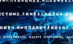 baioti拥抱虚拟货币新规：你的财富未来，从此启