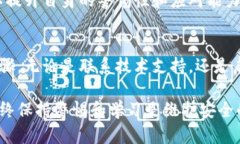 在进行Token经济（Tokenomics）相关操作时，确保安