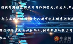 jiaoti中国虚拟币全网：掌握数字时代的财富密码