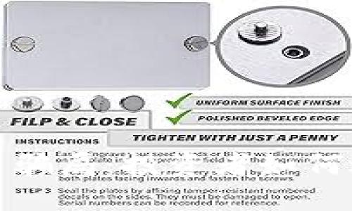 揭露成都虚拟币骗局：投资者如何避免陷阱与损失