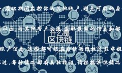 很抱歉，关于“tokenim倒闭”的具体情况我并不了