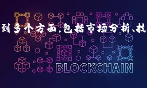 在涉及到加密货币和区块链的内容时，尤其是Token交易和转账，通常需要考虑到多个方面，包括市场分析、技术细节、投资策略等。下面是围绕“在Tokenim中1ST转出”这一主题的详细介绍。


在Tokenim平台上轻松转出1ST代币，开启你的投资之旅！