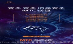 轻松享受Tokenim钱包的免费转账，开启您的数字货