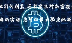 在区块链和加密货币的世界中，密钥是至关重要