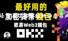 要将代币转换为狗狗币（Dogecoin），您需要经历几