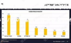 虚拟币代号是指各种加密货币或数字货币在交易