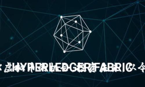 把握KGX虚拟币的机会，投资未来，从今天开始！