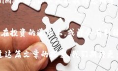    抓住机遇，投资虚拟币Himi，开启财富之旅！