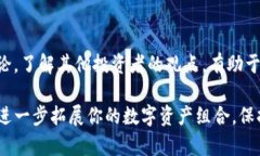 在讨论如何通过Tokenim获取以太坊（ETH）之前，我